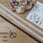 گیپور کد s62863-3 بسته 15 یاردی عرض 2 سانت