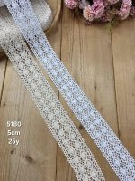 نوار قلاب بافی کد 5180 سایز 5 سانت بسته ۲۵ یاردی