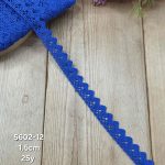نوار قلاب بافی کد5602-12 سایز 1.5 سانت بسته ۲۵ یاردی