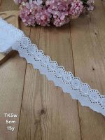 تور کتان کد TK5w سایز 5 سانت بسته 15 یاردی
