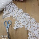نوار ملیله دوزی کد NO1081 بسته 5 یاردی سایز 21 سانت